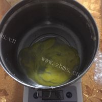 自制奶香小馒头做法图解1)
