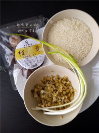 脆香鲜美椎茸煲仔饭#新鲜从这做法图解1)
