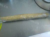 如此诱人的红茶酥饼做法图解7)
