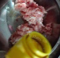 美味的肉糜蒸蛋做法图解2)
