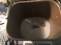 椰蓉豆沙包的做法做法图解1)