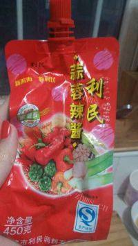 家常菜凉拌娃娃菜做法图解3)