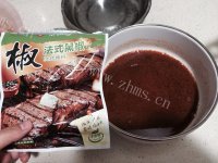 美味的法式黑椒烤羊排做法图解1)