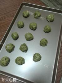 可口的抹茶麻薯面包做法图解5)