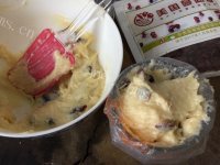甜蜜苺干酸奶蜂蜜马芬做法图解11)