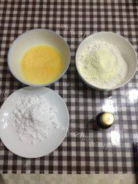 自制蔓越莓奶酥做法图解1)