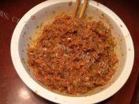 美味的羊肉胡萝卜饺子做法图解5)
