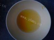 最爱的锅包肉做法图解9)