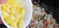 美味的菠萝炒饭做法图解5)