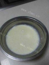 自制紫薯冰皮月饼做法图解2)