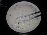 自己做的葱花油饼做法图解2)