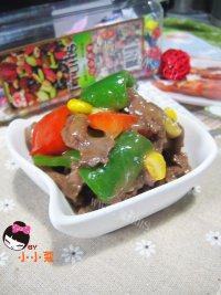 营养丰富的彩椒牛肉