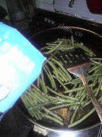 DIY美食-干煸豇豆做法图解5)
