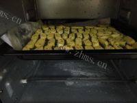 自制葡萄干饼干做法图解10)