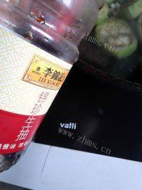 家常菜油煎茄子做法图解6)