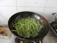 家常菜芸豆丝炒肉做法图解9)
