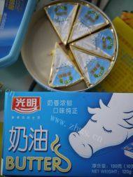 芝士焗红薯做法图解4)