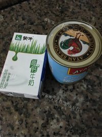 美味红豆椰奶糕做法图解2)