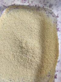 樱花水信玄饼做法图解13)