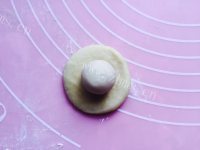 营养丰富的老婆饼做法图解9)
