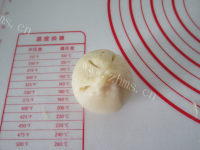 色泽鲜亮的鲜肉月饼做法图解12)