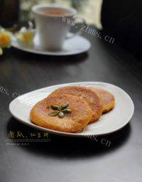 自创南瓜红豆饼做法图解11)