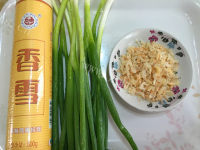DIY葱油面做法图解1)