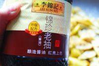 诱人的油焖笋做法图解6)