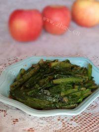 美美厨房之豆豉油麦菜