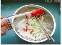 糖醋凤尾白菜做法图解11)