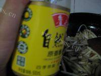 炒茄子-简单版做法图解7)