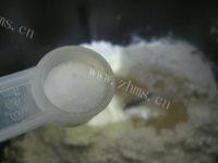 自制肉松排包做法图解4)