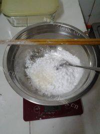 自制水晶蛋挞做法图解1)