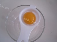 色香味俱全的蛋白糖做法图解1)