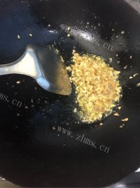 美味的金玉小南瓜做法图解5)