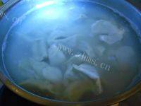 自己做的牛肉大葱水饺做法图解10)