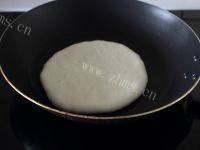 自己做的口袋饼做法图解6)