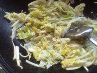 美味的溜白菜做法图解7)