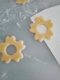 美味的玻璃心饼干做法图解9)