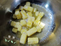 自制肉桂苹果派做法图解1)