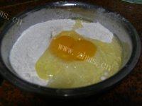 健康美食之葱花饼做法图解4)