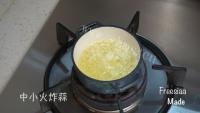自制蒜蓉粉丝蒸扇贝做法图解2)