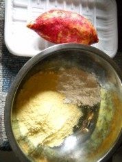 自己做的奶香红薯窝窝头做法图解1)