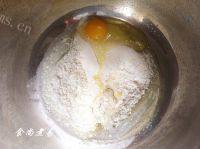 自制原味麦芬做法图解2)