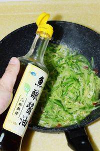 家常菜萝卜丝炒虾皮做法图解6)