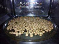 自己做的花生牛轧糖做法图解2)