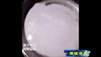 简版凉皮做法图解2)