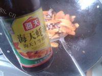 家常胡萝卜炒猪心