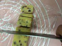 蔓越莓饼干（首发）做法图解7)