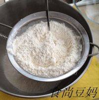 诱人的糖霜饼干做法图解1)